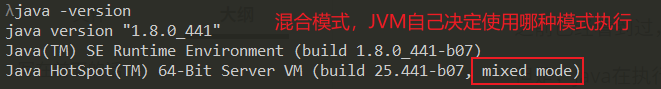 image-20250726164751787