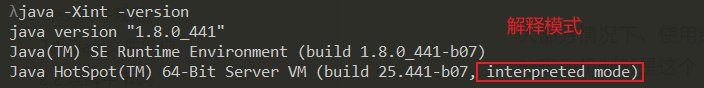image-20250726165028569