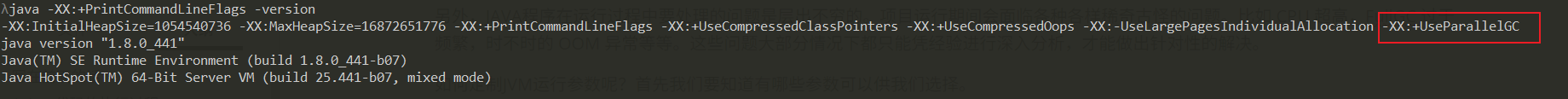 image-20250726182552436